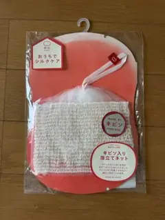 Item thumbnail for item 5b530655-5eb9-4a8c-977a-21fe0c859d0e