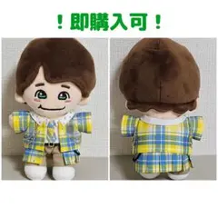 ！即購入可！　ぬい　衣装　大橋
