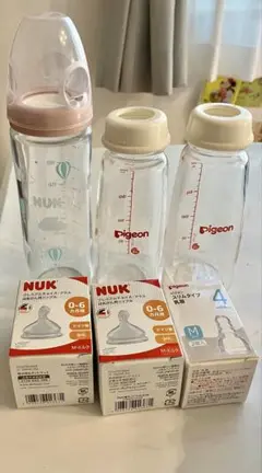 哺乳瓶セット