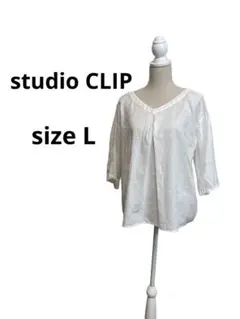 Item thumbnail for item e6b93eba-7f27-4bd4-bd08-dffa87087c58