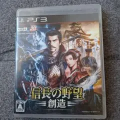 Item thumbnail for item 0731c36e-6fea-455f-9b87-abfb71f9437f