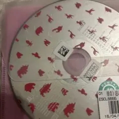 いきものがかり　アルバム　CD いきものばかり