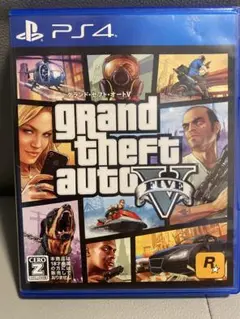 PS4 グランド・セフト・オート5
