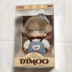 DIMOO Crush on Coffee Series-Vinyl Plush