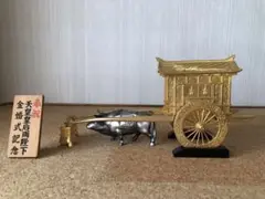 天皇皇后両陛下　金婚式記念　24KGP 黄金御所車　牛車