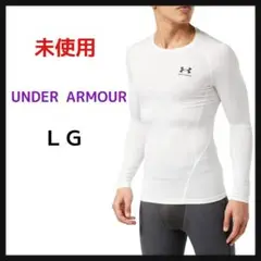 アンダーアーマー コンプレッション UA HG Armour Comp LS