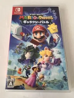 マリオ + ラビッツ ギャラクシーバトル