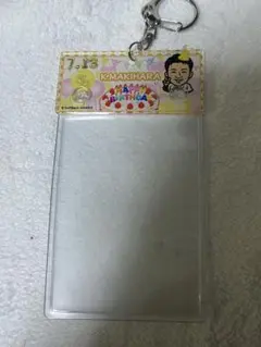 若鷹ガチャ　バースデー　牧原巧汰　カードホルダー