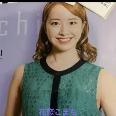 Item thumbnail for item e4631957-b2f1-4705-bfbe-b4a893d4d69f