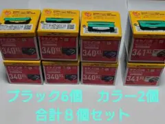 Item thumbnail for item baa65872-ded5-4a45-b2e1-41fb1e83b2db