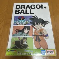 一番くじ　ドラゴンボール 雲の上の神殿　ビジュアルシート
