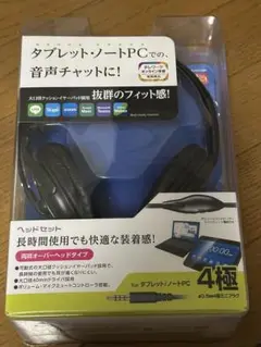 Item thumbnail for item 7dab84a9-b231-48a8-b119-56a91bc993ce