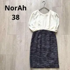 Item thumbnail for item 62094544-ad92-416d-8be7-a7de4d38aedf