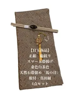 Item thumbnail for item ed339f61-4e58-461e-a494-34ab0a8c97ed