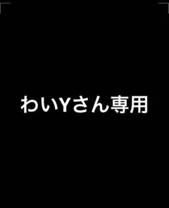 サンプル画像