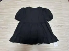 Item thumbnail for item c8297332-6f84-49a6-a382-7e46ccaf6682