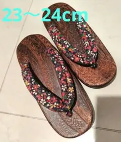 Item thumbnail for item 547c702d-79fc-449b-a68f-7ff0633f689f
