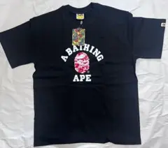 BAPE ボックスロゴT 黒 百搭 即日発送 匿名配送 XL