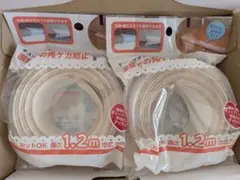 Item thumbnail for item 09b3201e-c71d-42c5-8ca1-0513fb0a1f8c