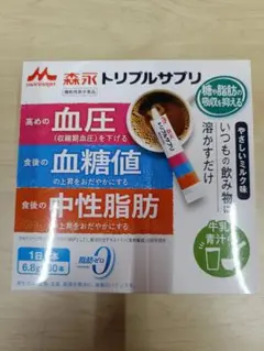 Item thumbnail for item f053d6b4-85c3-44dc-bd51-42a0afafa0ee