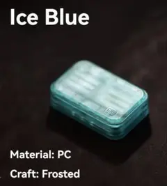ハイグレード　フィジェットトイ　アイスブルー
