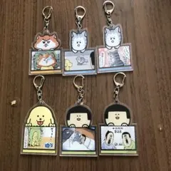 まめきちまめこアクリルキーホルダー6個セット