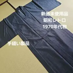 Item thumbnail for item e291cab1-dc54-45b1-81c9-085eaec47128