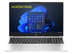【新品未使用】HP 255 G10 SSD512GB AG8Z8AT#ABJ