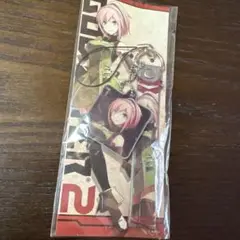Item thumbnail for item c044c509-298a-4b03-9de6-00a869c4cd86