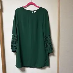 Item thumbnail for item 8e5aa04e-1151-4562-9520-b7f3bf8a2864