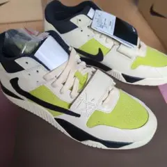 Jumpman Jack TR 27cm
