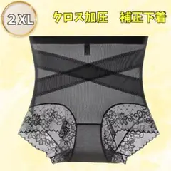 Item thumbnail for item a2e9b70b-6f77-42dd-9d1b-031f7697500b