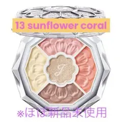 Item thumbnail for item 0313d2c4-af7c-44da-91de-5fdcf8fc400d
