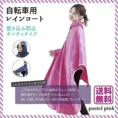 Item thumbnail for item 2ad53e36-541a-42d3-8099-1b45a53612de