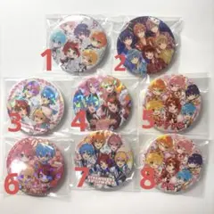 すとぷり 全員ビジュ 缶バッジ