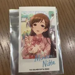新田美波　チェキ