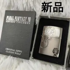 ファイナルファンタジー７　オリジナルZIPPO s-l400.jpg