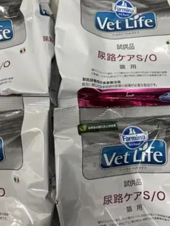 ファルミナ　ベットライフ　尿路ケアS 2kg 猫用 ファルミナ ベットライフ 尿路ケアS 2kg 猫用 - メルカリ