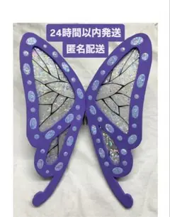 Item thumbnail for item 4498738a-2d05-43a7-8c7c-eb16f071b6de