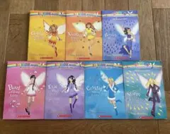 Rainbow Magic 7冊セット