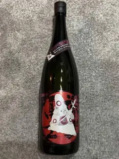 栄光冨士 純米大吟醸 森のくまさんオリガラミ妙延 無濾過生原酒 1800ml