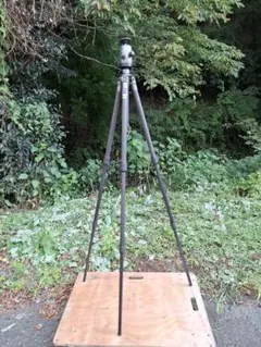 Item thumbnail for item efb065de-d835-4781-987e-525ae2435f09