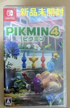 【新品未開封】PIKMIN4　ピクミン　NintendoSwitch