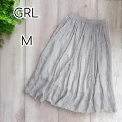 GRL シフォンロングフレアスカート　ラメ　グレー　M