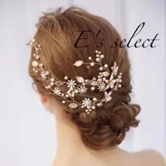 ゴールド フラワー ブライダル ヘッドドレス アクセサリー