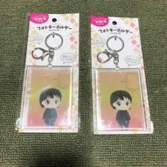 フォトキーホルダー2個セット