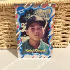 よしもとコレカ タモンズ あの頃 大波