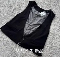 ベルベット調ジレベスト黒M新品