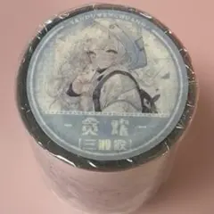 ［海外マスキングテープ］