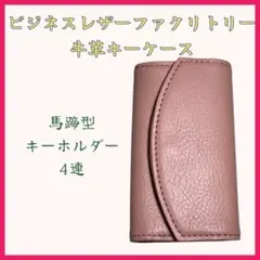 Item thumbnail for item b2a22b15-b7b4-42e4-9766-a7bda54fc13f